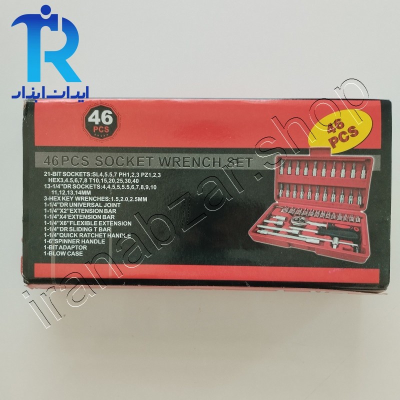 جعبه بکس 46 عددی درایو 1/4 CR-V