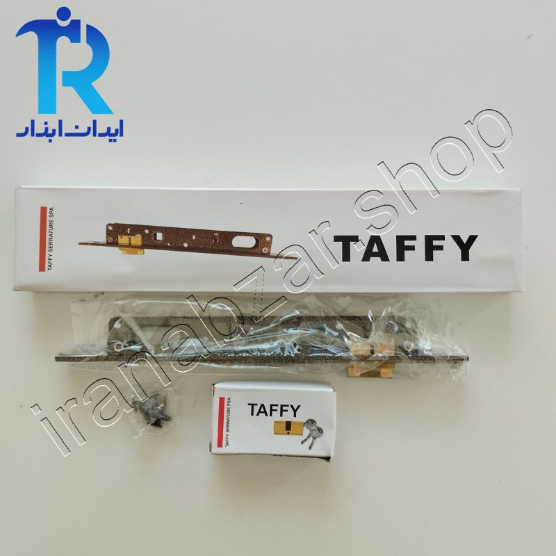 قفل 2.5 سوئیچی با سیلندر تافی TAFFY