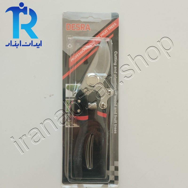 قیچی باغبانی DESRA