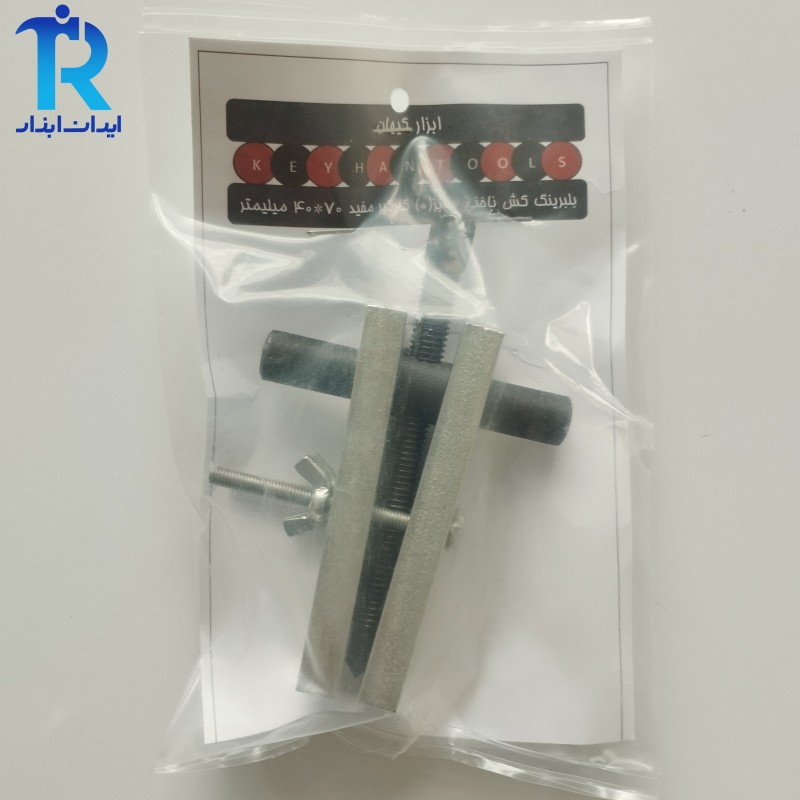 بلبرینگ کش ناخنی سایز 0