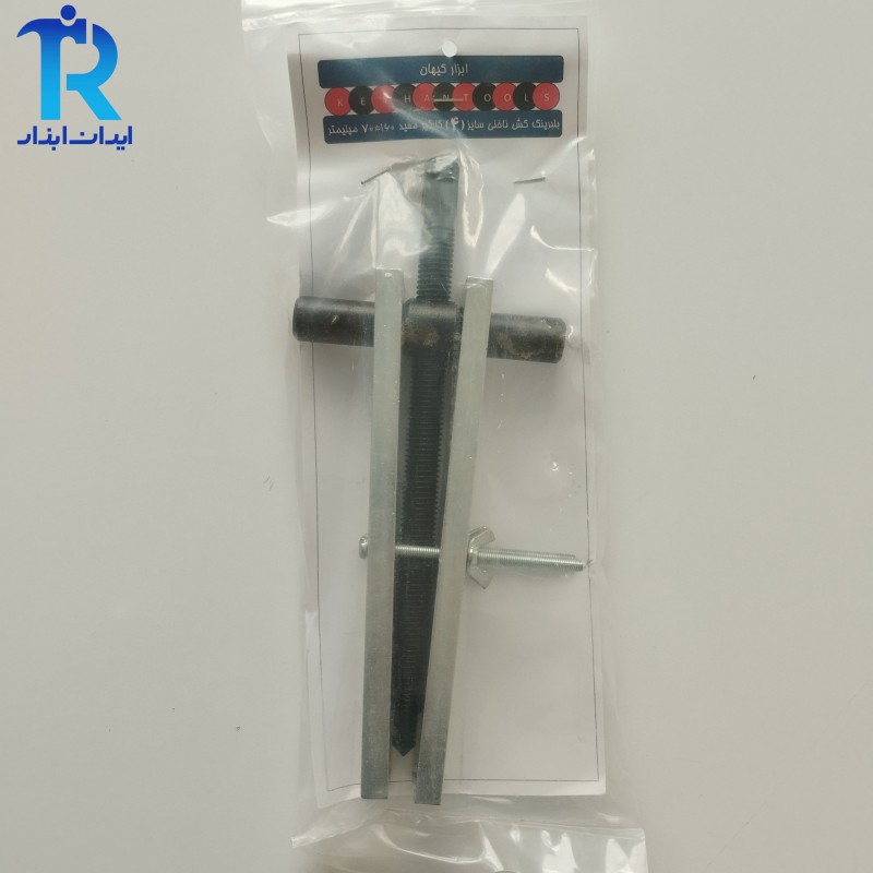 بلبرینگ کش ناخنی سایز 4