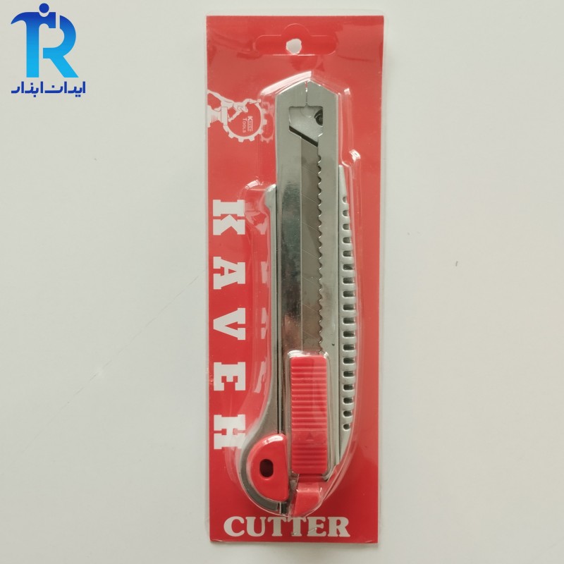 موکت بر (کاتر) کاوه با پیچ تنظیم تیغه KAVEH