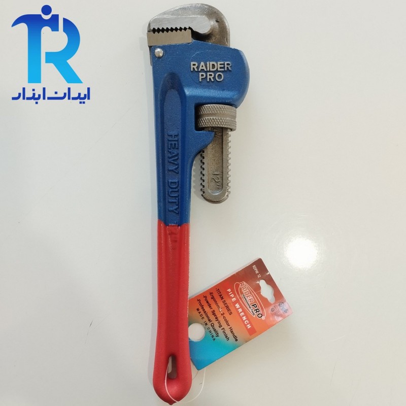 آچار لوله گیر تک دسته سایز 12 اینچ ریدر RAIDER PRO RDPW12