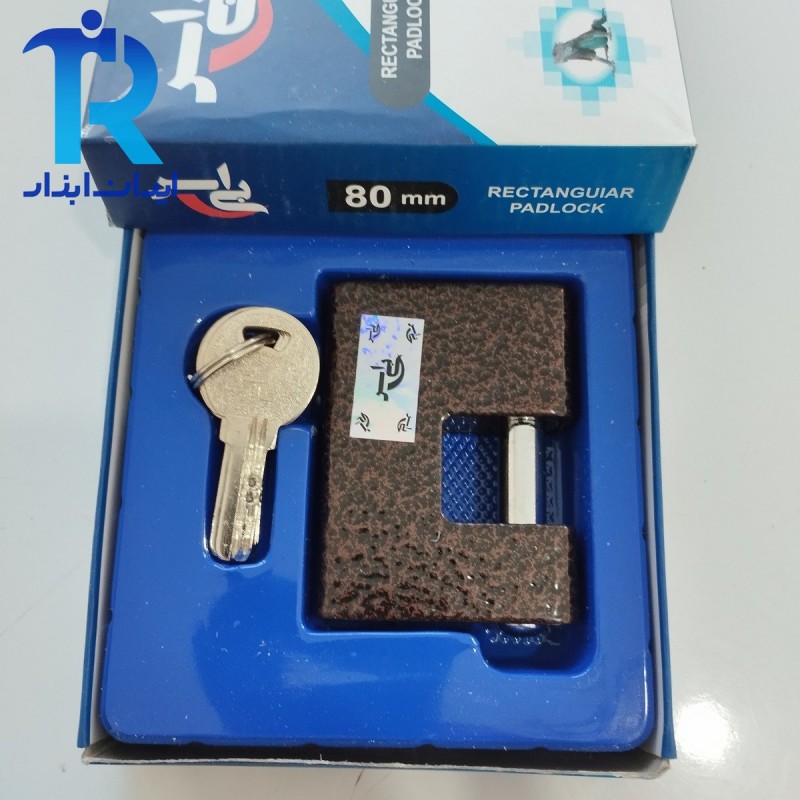 قفل کتابی 80 ضد برش BS