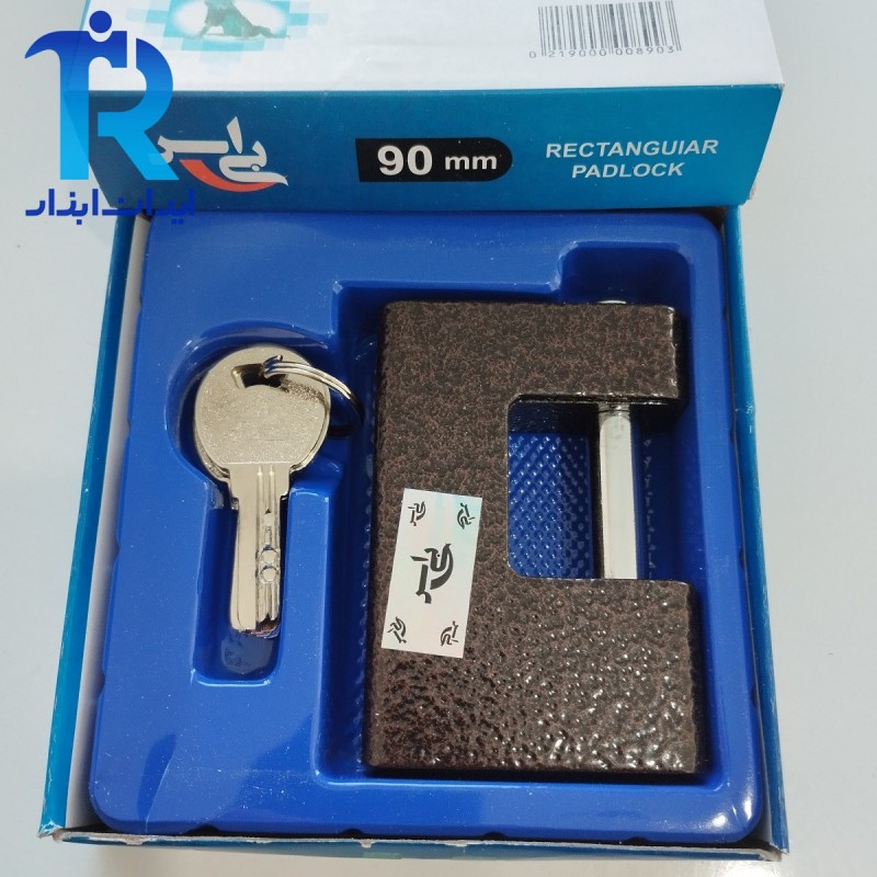 قفل کتابی 90 ضد برش BS