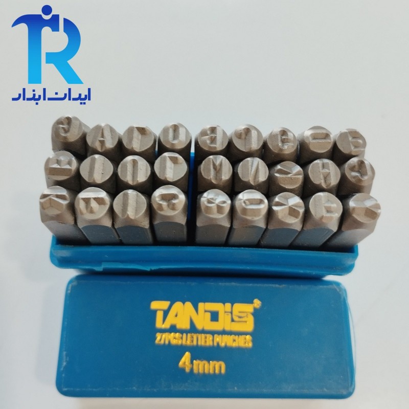 سنبه حروف کوب سایز 4 میلیمتری تندیس TANDIS