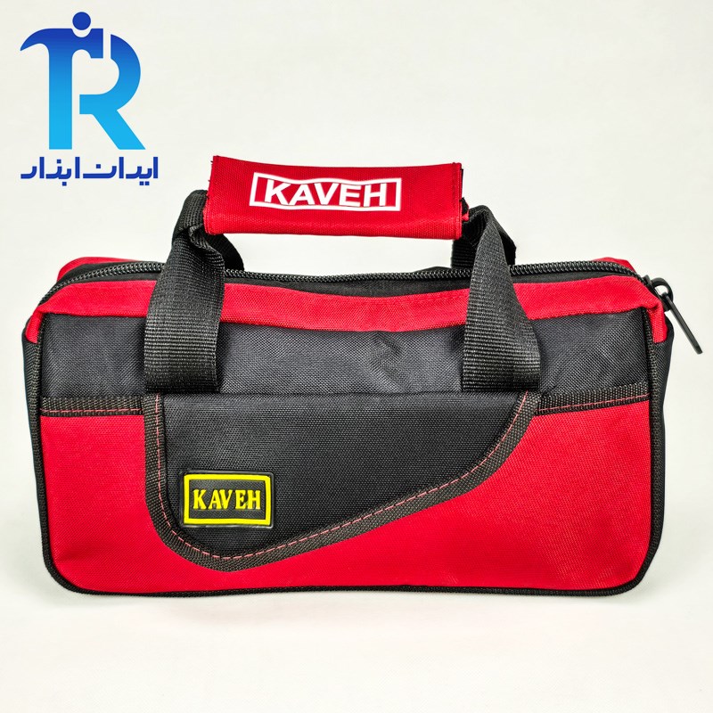 کیف ابزار کاوه کد 102