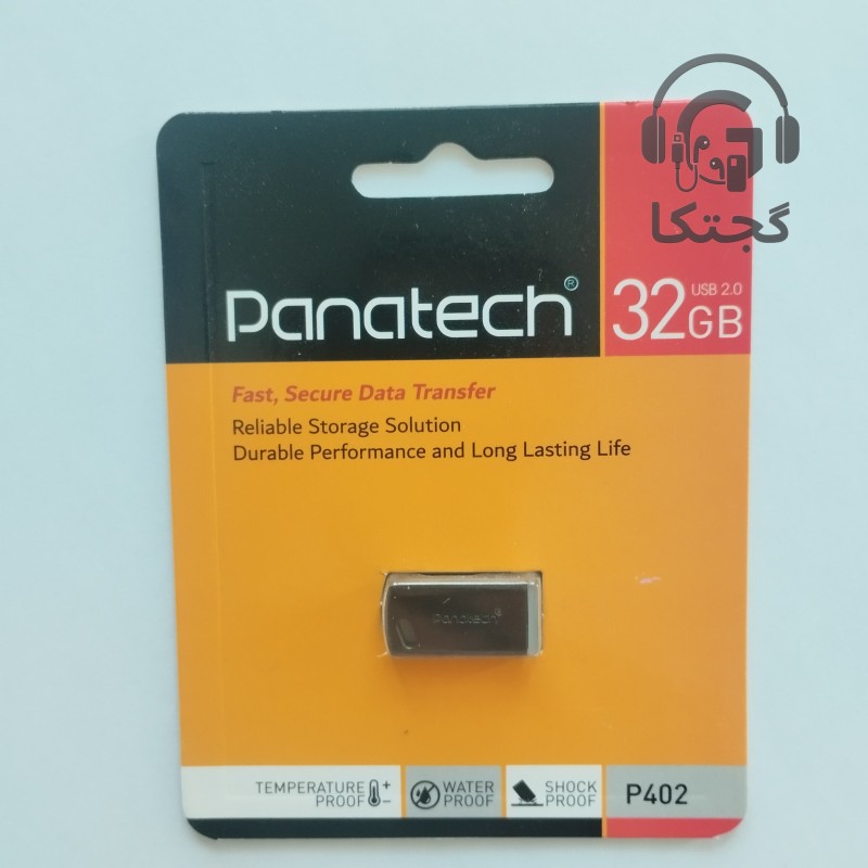 فلش مموری 32 گیگ پاناتک مدل P402