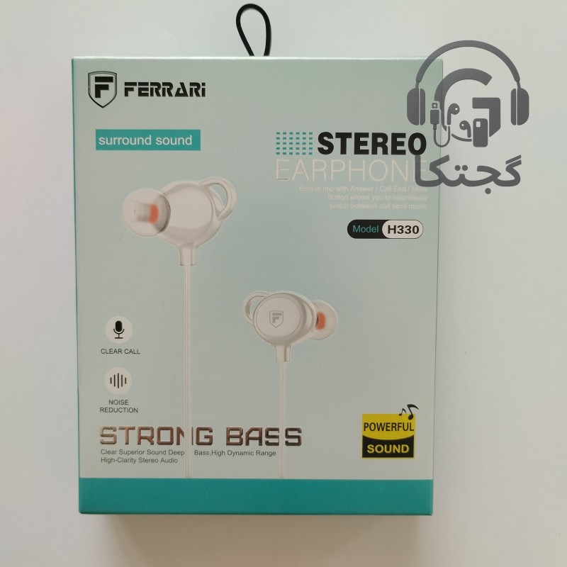 هندزفری سیمی Ferrari مدل H330