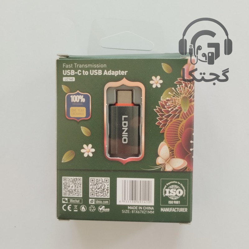 OTG تبدیل usb به type-c الدینیو LDNIO مدل LC140