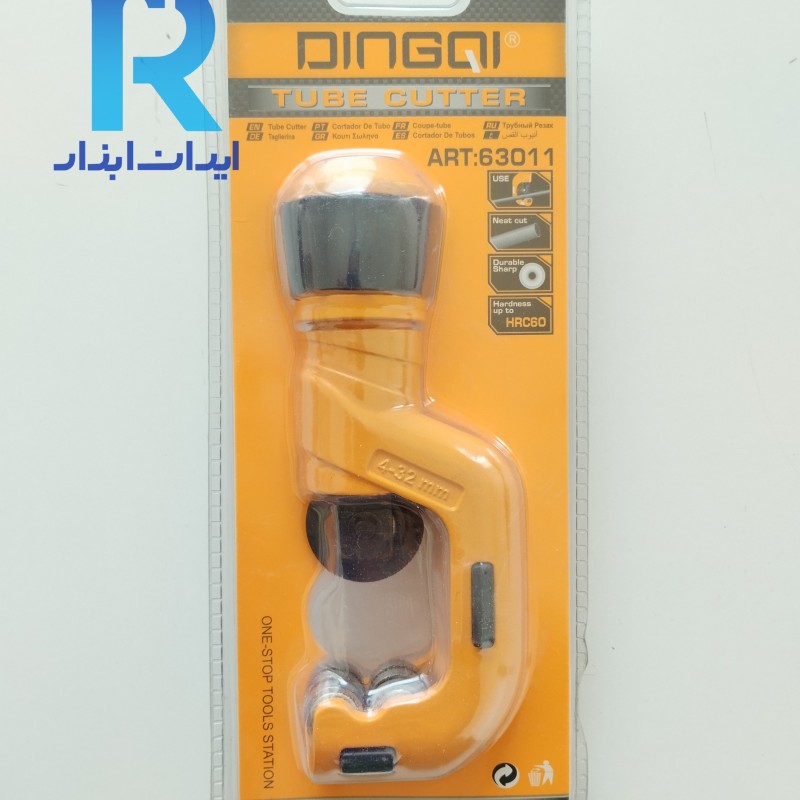 لوله بر مسی دینکی سایز 4 تا 32 میلی متر DINGQI 63011