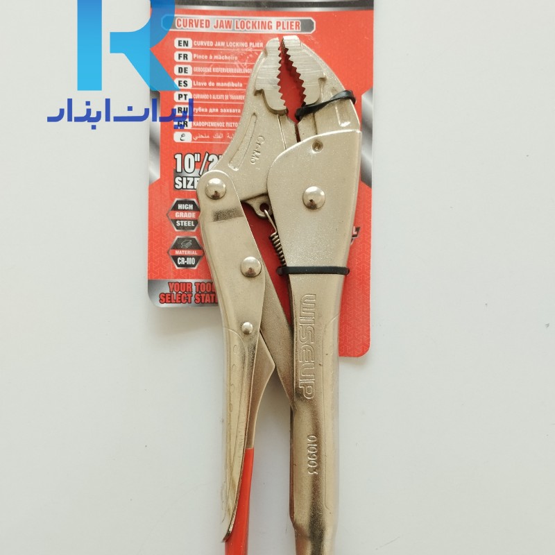 انبرقفلی 10 اینچ وایزآپ WISEUP 010903