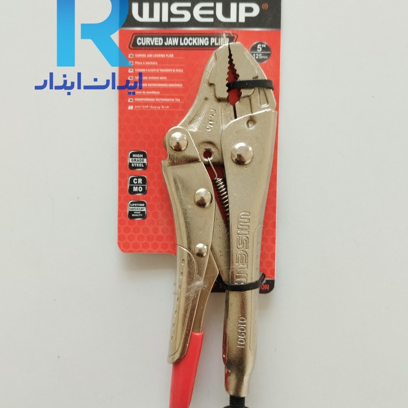 انبرقفلی 5 اینچ وایزآپ WISEUP 010901