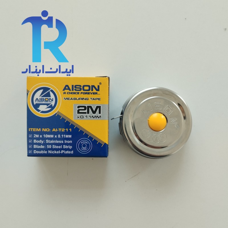 متر 2 متری بدنه فلزی آیسان AISON AI-T211