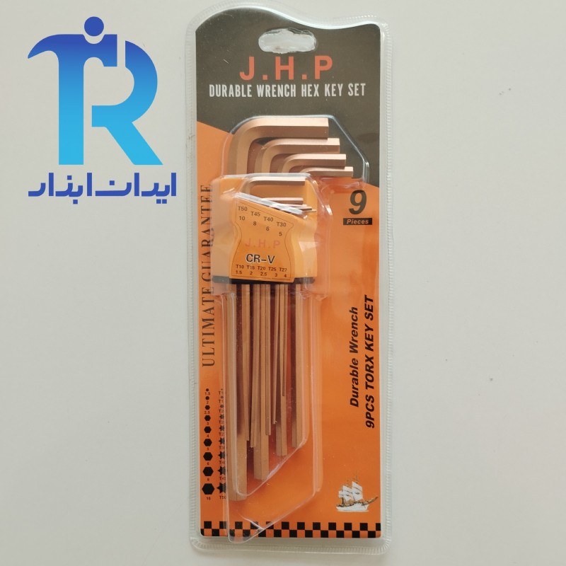 آچار آلن بلند 9 عددی J.H.P