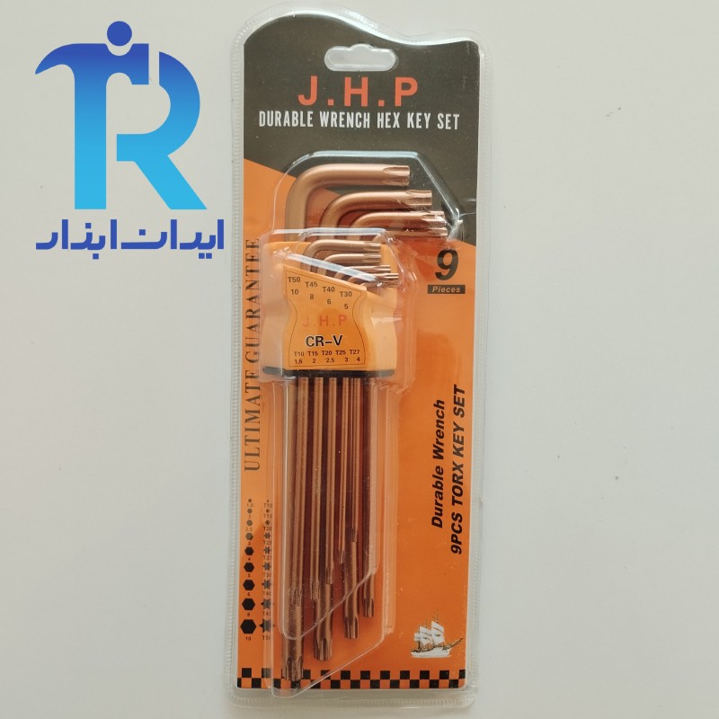 آچار ستاره بلند 9 عددی J.H.P