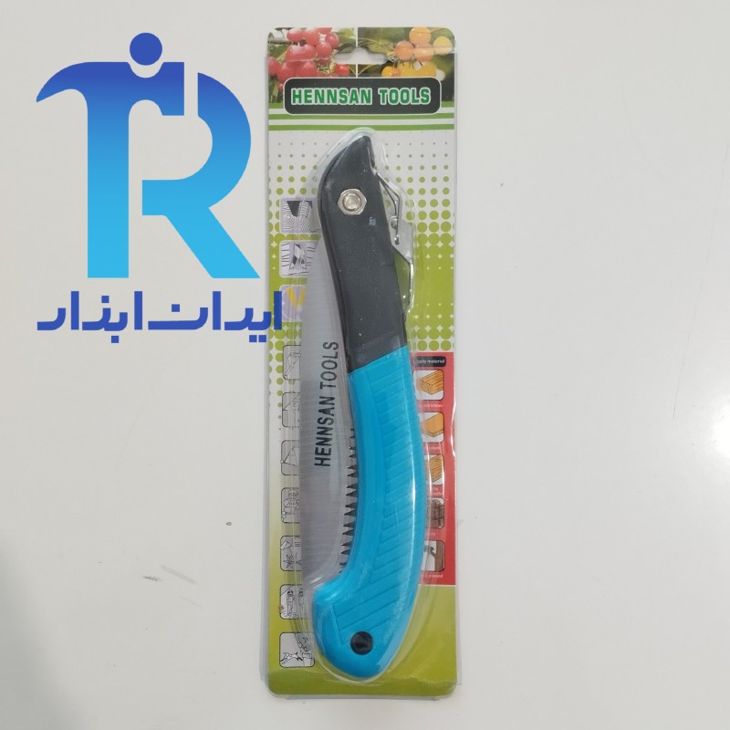 اره تاشو هنسون سایز 7 اینچ(180mm)