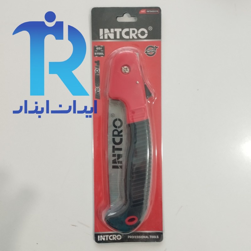 اره تاشو اینتکرو سایز 7 اینچ(180mm) INTCRO
