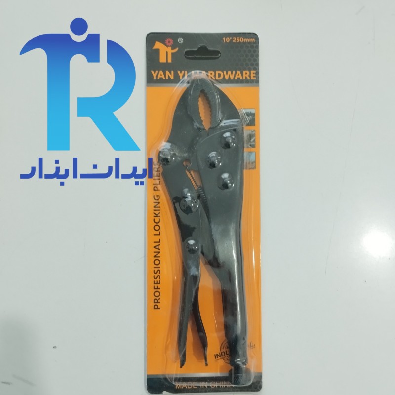 انبر قفلی 10 اینچ مشکی YAN YI