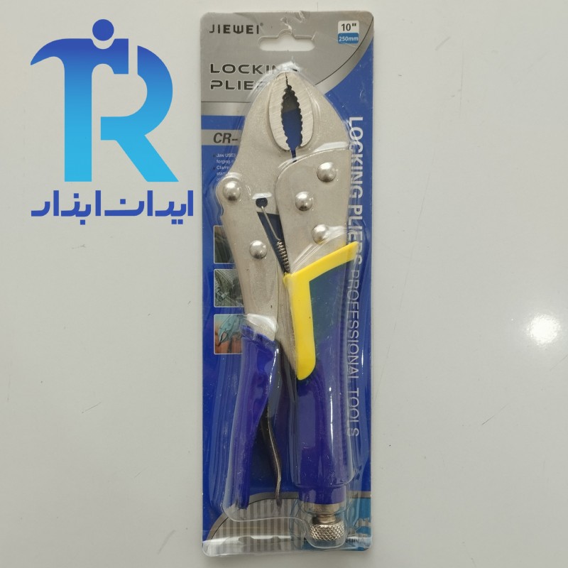 انبرقفلی 10 اینچ روکش دار  JEIWEI