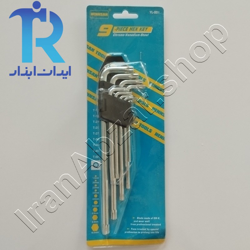 آچار ستاره ای (خورشیدی) بلند 9 عددی هنسون