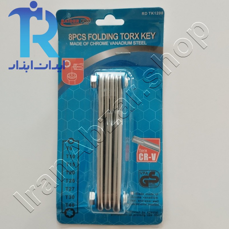 آچار ستاره ای تاشو 8 عددی ریدر Raider کد RD HK1208
