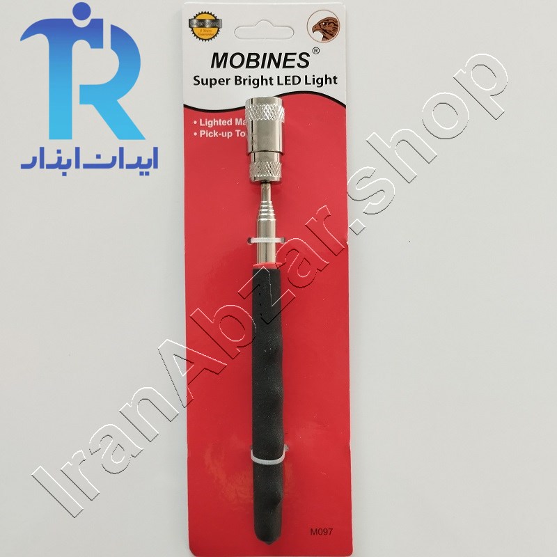 آهنربا تلسکوپی آنتنی چراغ دار موبینس MOBINES