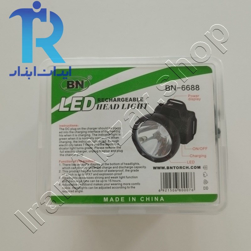 چراغ پیشانی 5 وات طرح اپل مدل BN-6688