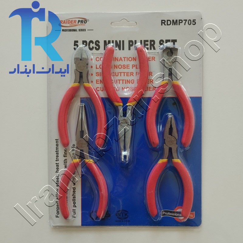 ست ۵ عددی انبر الکترونیکی ریدر Raider RDMP705