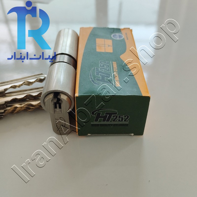 سیلندر (توپی) قفل دو شیار 7 سانت  HT256