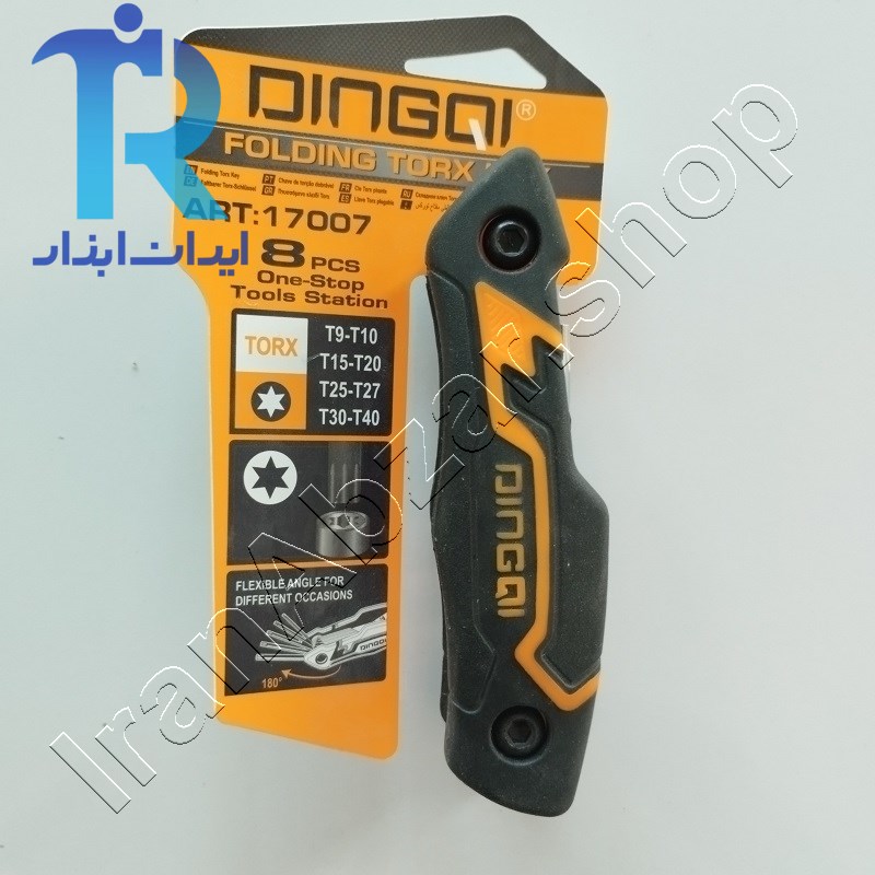 آچار ستاره تاشو 8 عددی دینکی DINGQI 17007