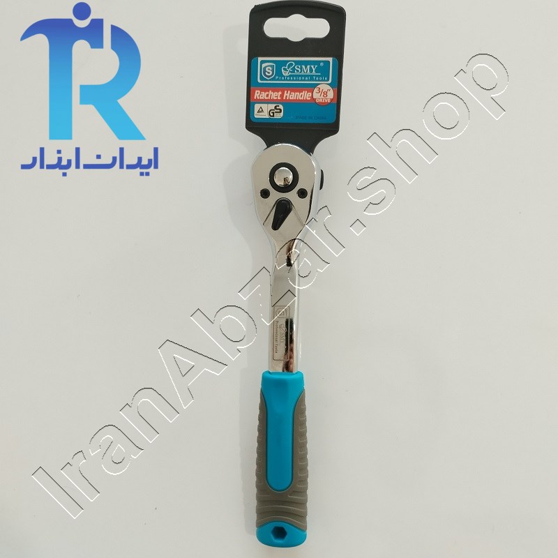 دسته بکس جغجغه درایو سه هشتم smy 3/8