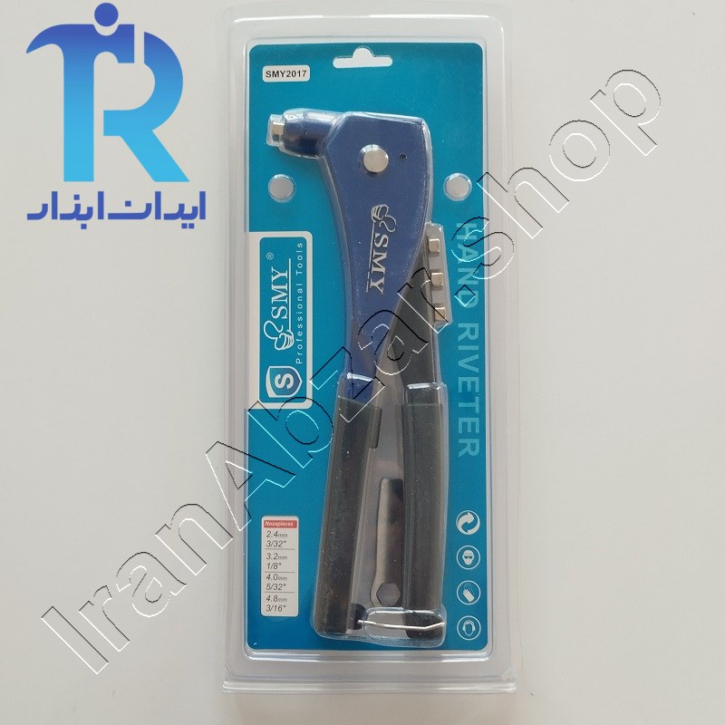 انبر پرچ  smy سایز 10.5 اینچ