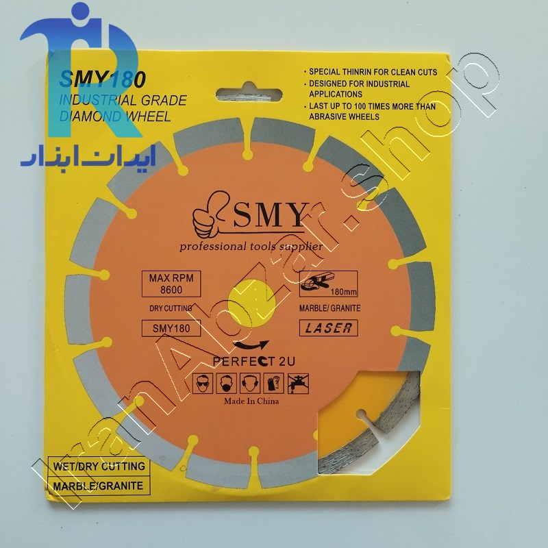 صفحه برش گرانیت بر متوسط smy سایز 180mm