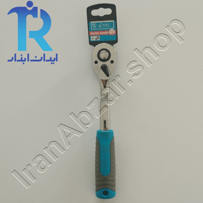 دسته بکس جغجغه درایو یک دوم smy 1/2