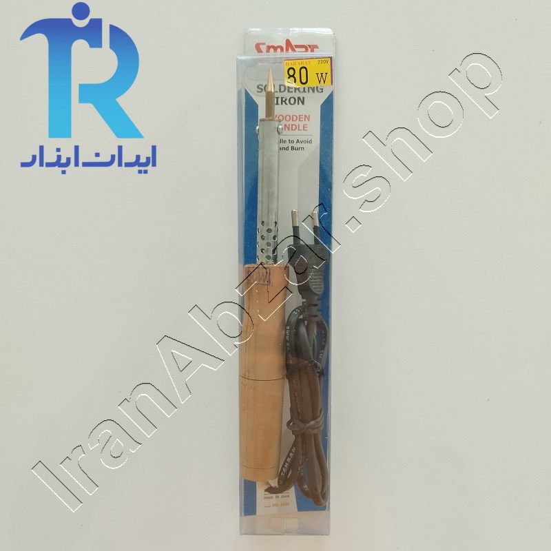 هویه 80 وات دسته چوبی ایرانی مدل smart king