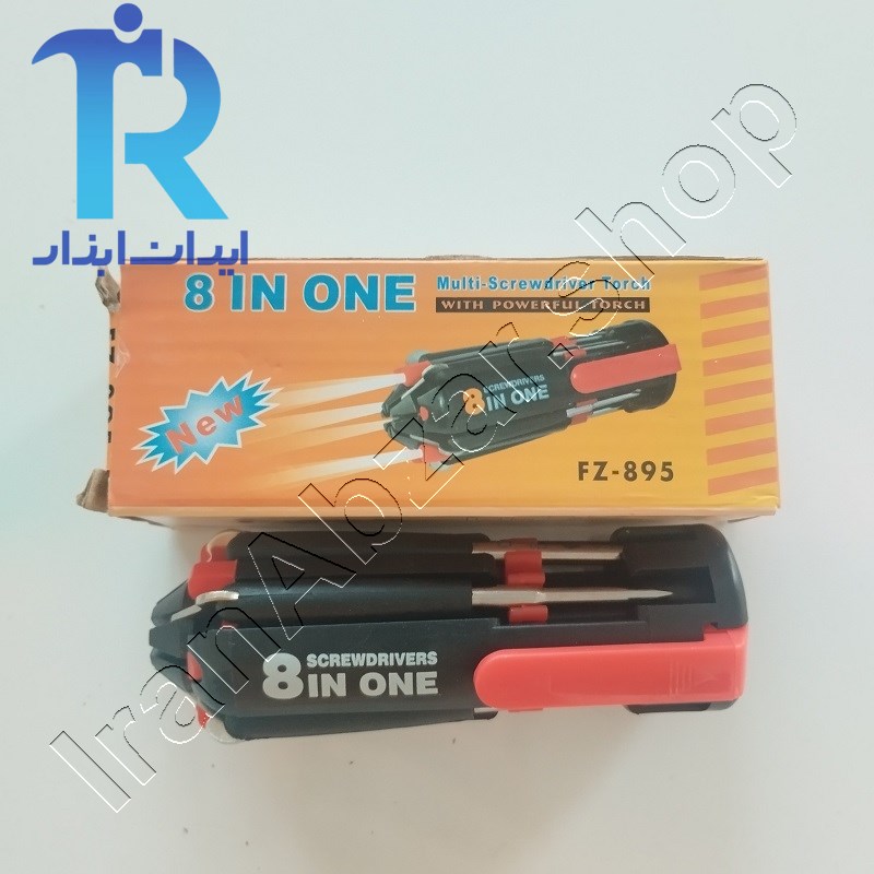 پیچ گوشتی 8 کاره چراغ دار