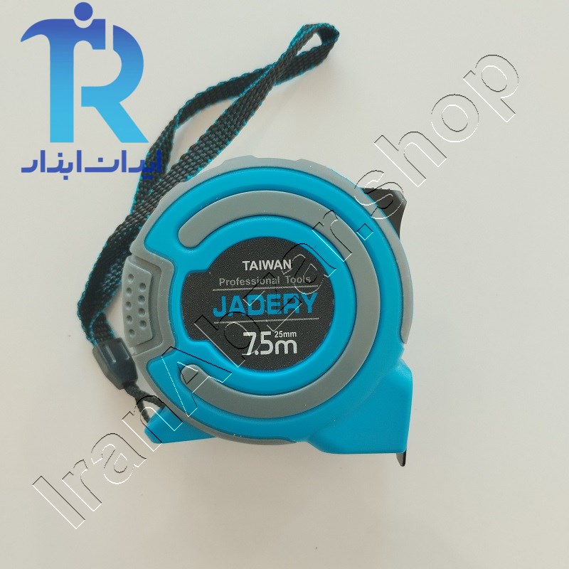 متر 7.5 متری جادری مدل JD-0725