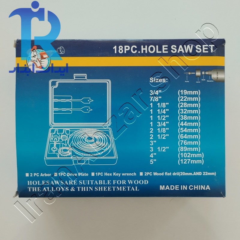 ست مته گرد بر و برگی چوب  18 عددی