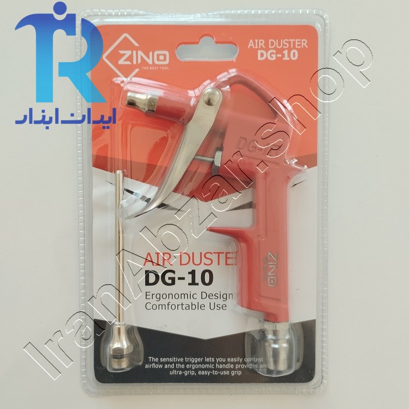 بادپاش فلزی زینو zino