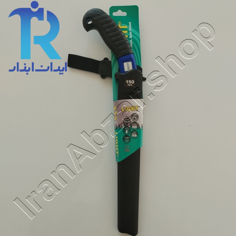 اره غلاف دار 150 لایت ژاپن مدل LIGHT BDS-100-15