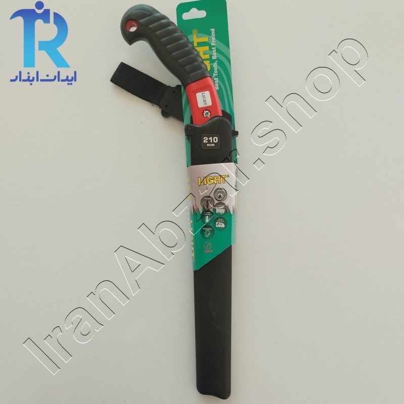 اره غلاف دار 210 لایت ژاپن مدل LIGHT BDS-100-21