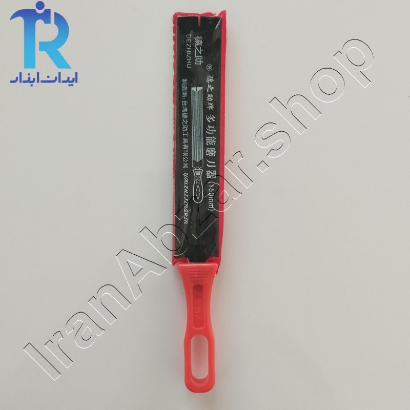 سوهان اره دسته قرمز