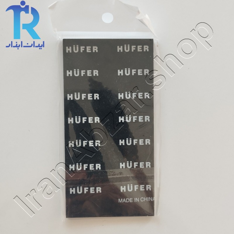شیشه ماسک جوشکاری 9 Hufer