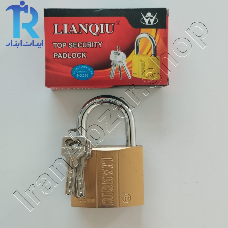 قفل آویز سایز 63 LIANQIU کلید ناودانی