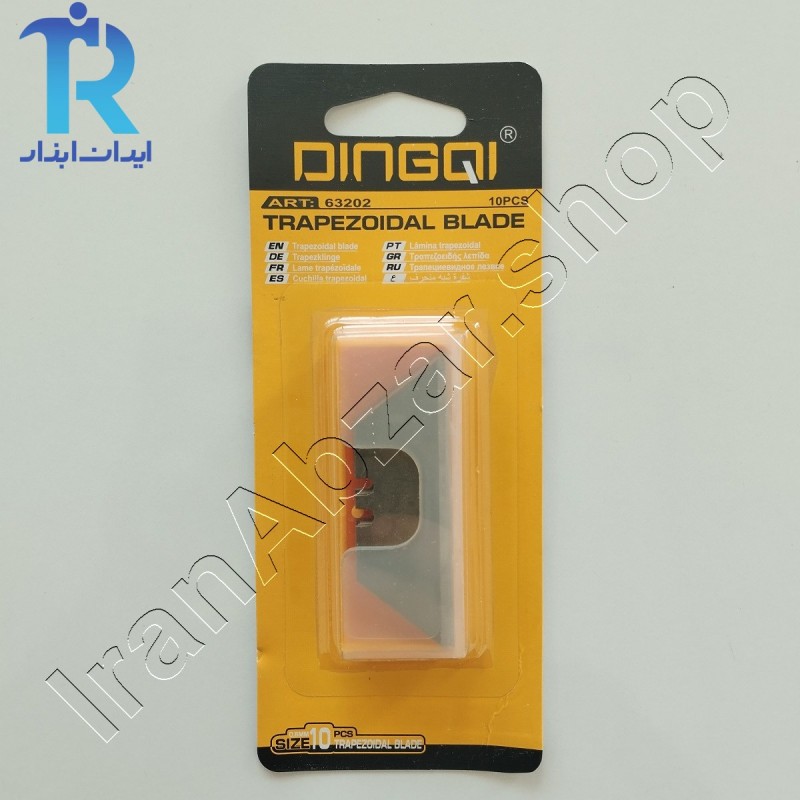 تیغ یدک کاتر کناف دینکی Dingqi 63202