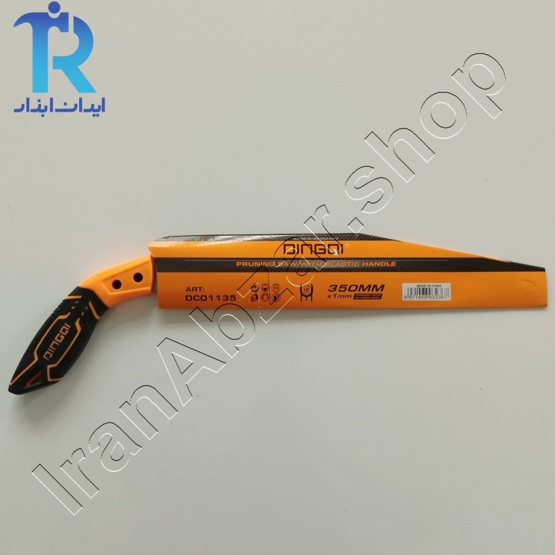 اره بدون غلاف دینکی Dingqi DC01135
