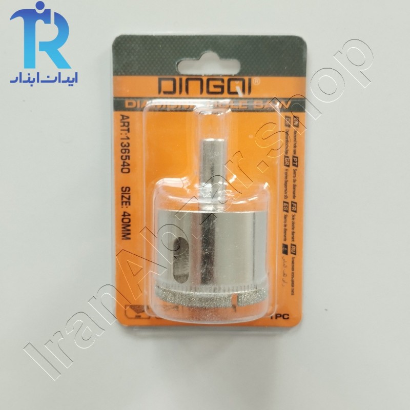 مته گردبر شیشه و سرامیک سایز 40 دینکی Dingqi 136540