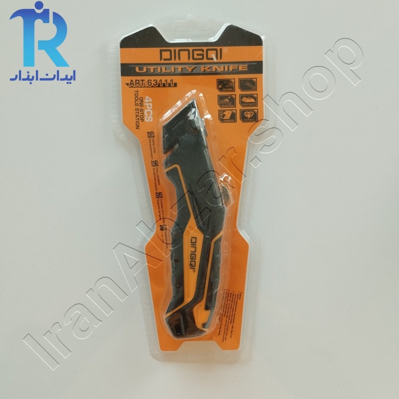 کاتر کناف دینکی Dingqi 63111