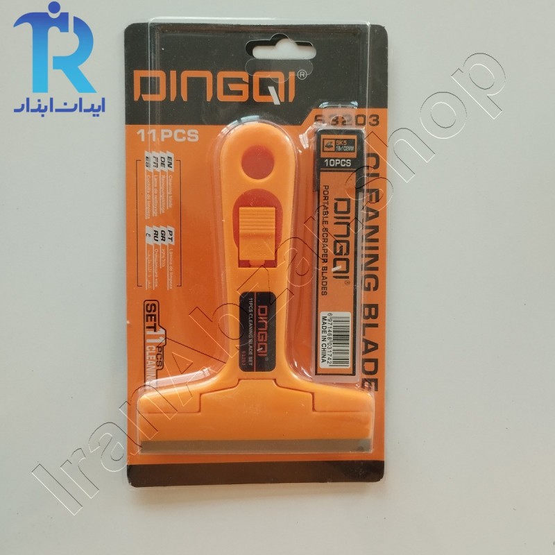 کاتر شیشه پاک کن دینکی Dingqi 63203